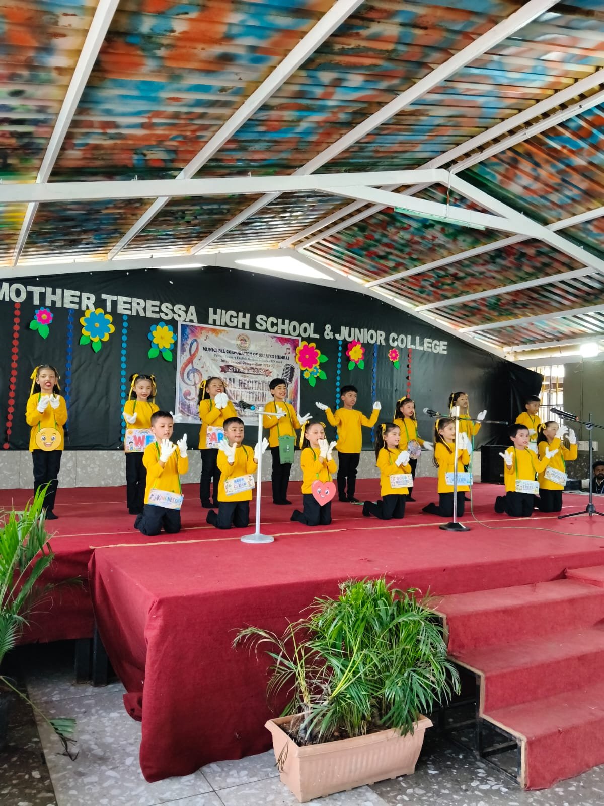 Student Talent