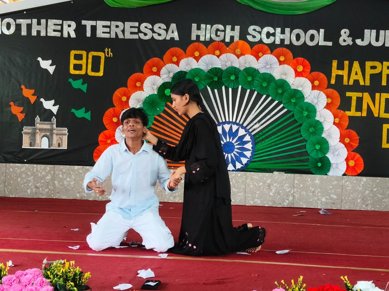 College Independence Day