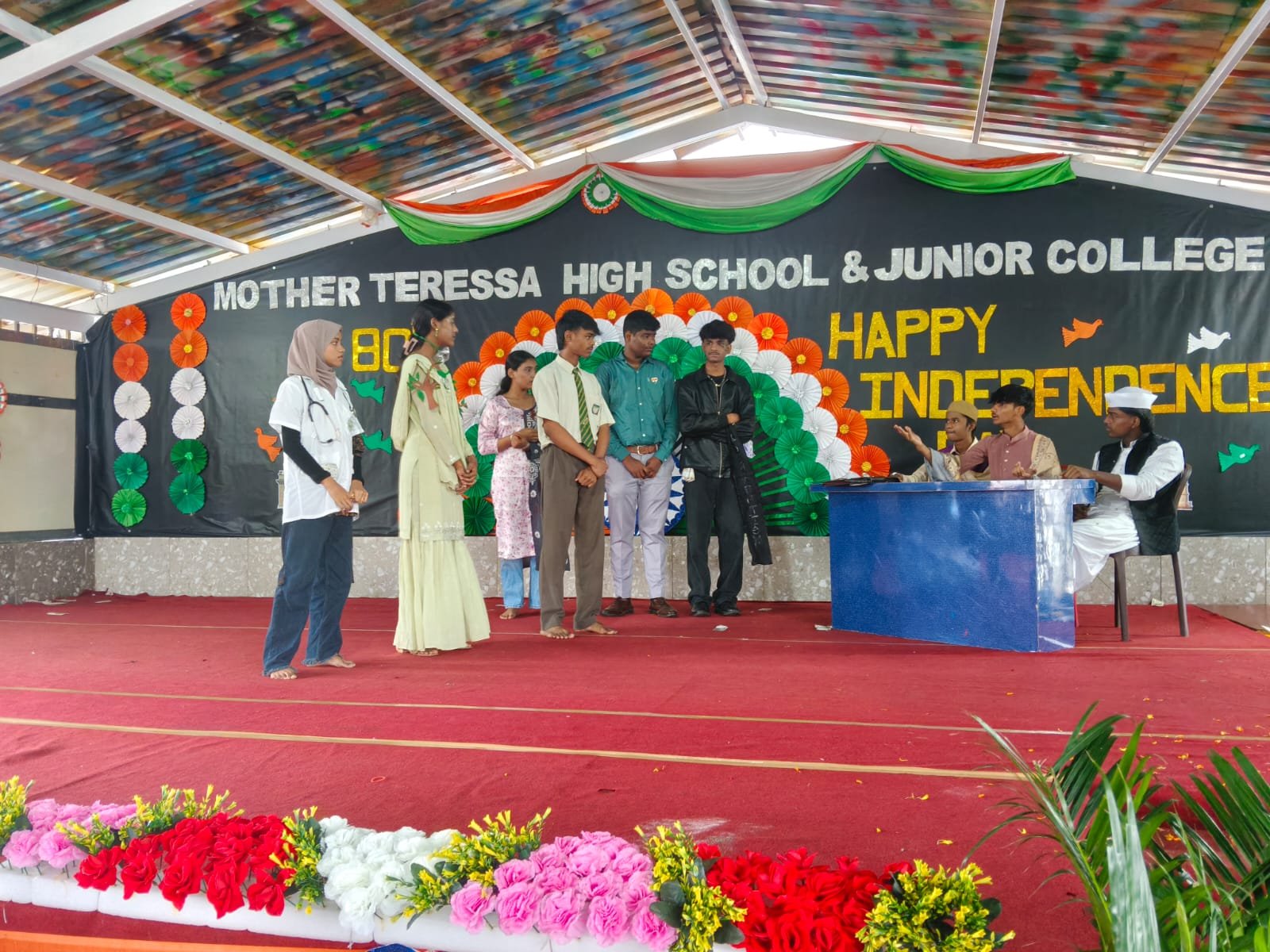 Independence Day College Program