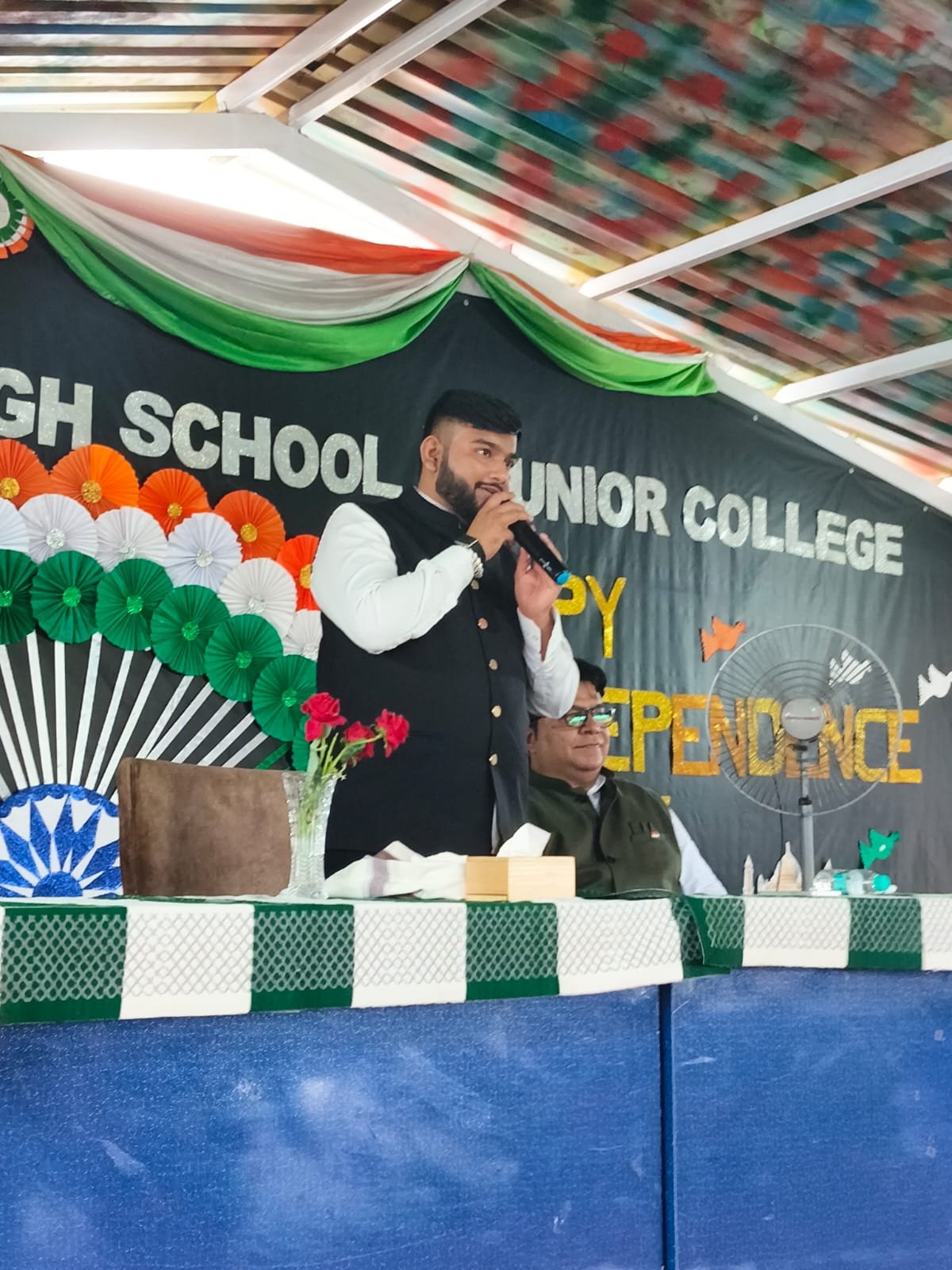 Patriotic Celebration