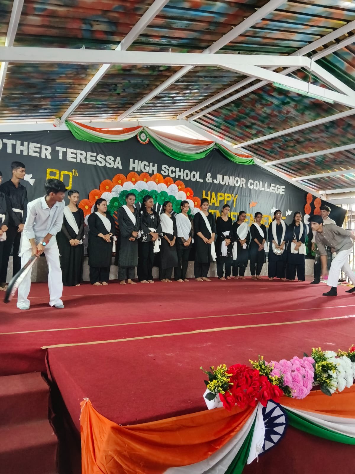 College Independence Day